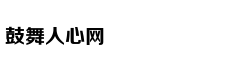 运动版有中出排气 新款思域外观够酷